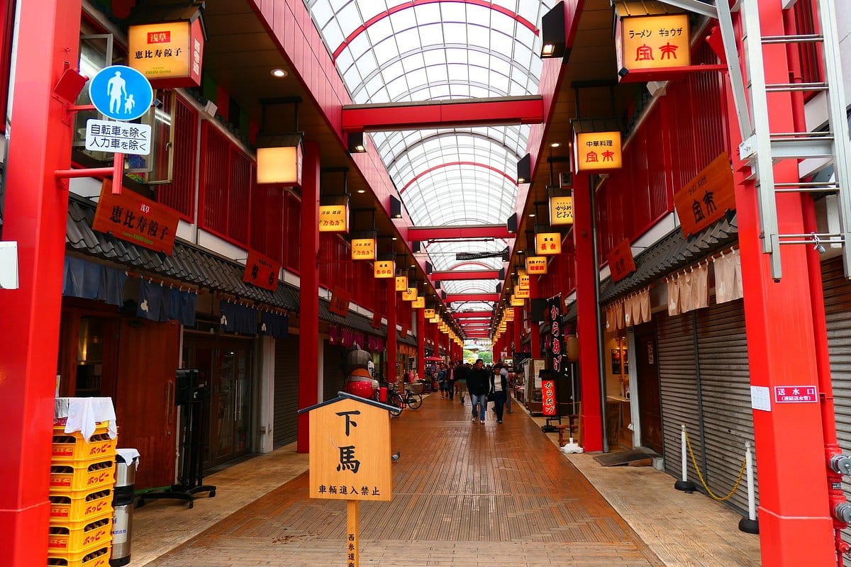 Asakusa Nishi-sandō Shopping Street