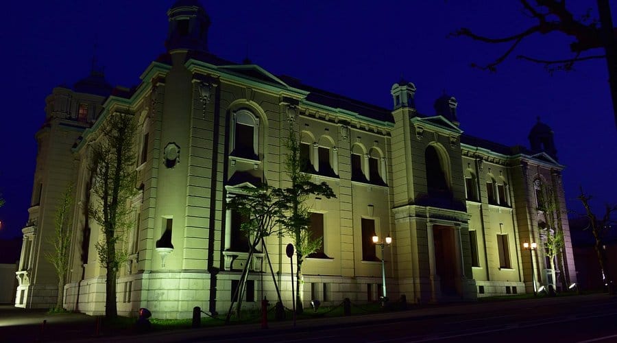The Bank of Japan Otaru Museum