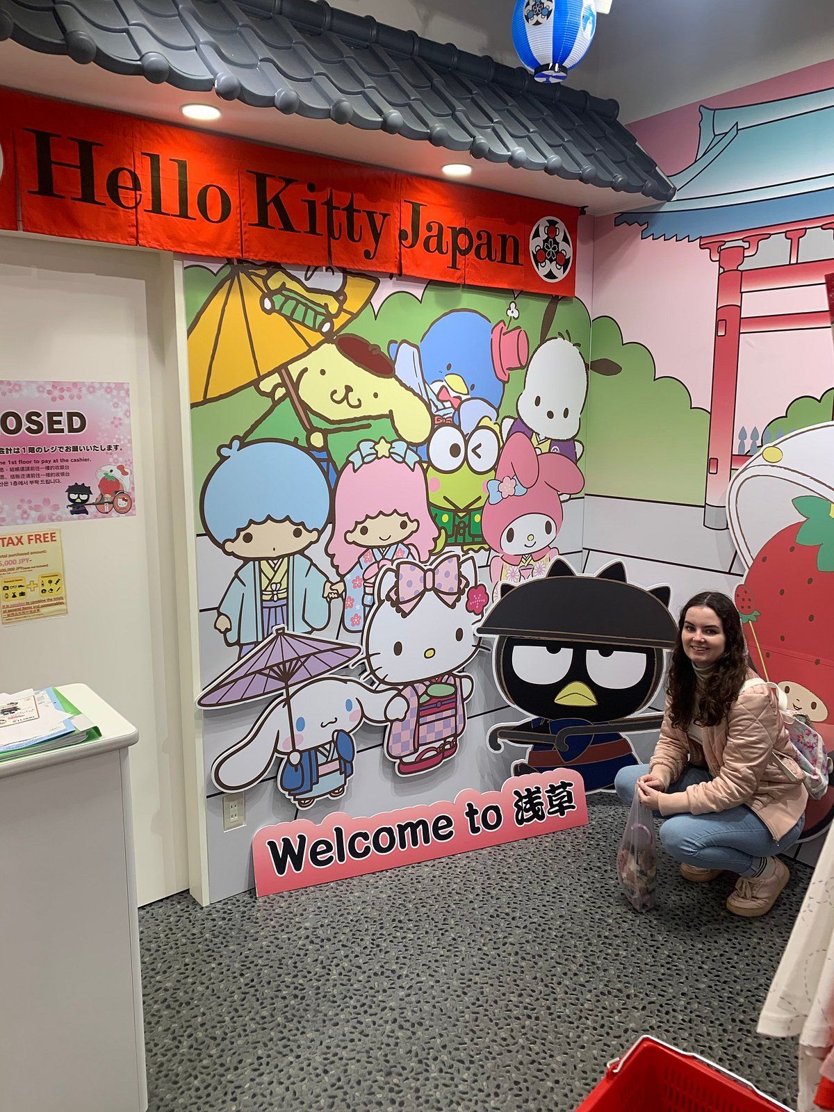 Sanrio Gift Gate Asakusa