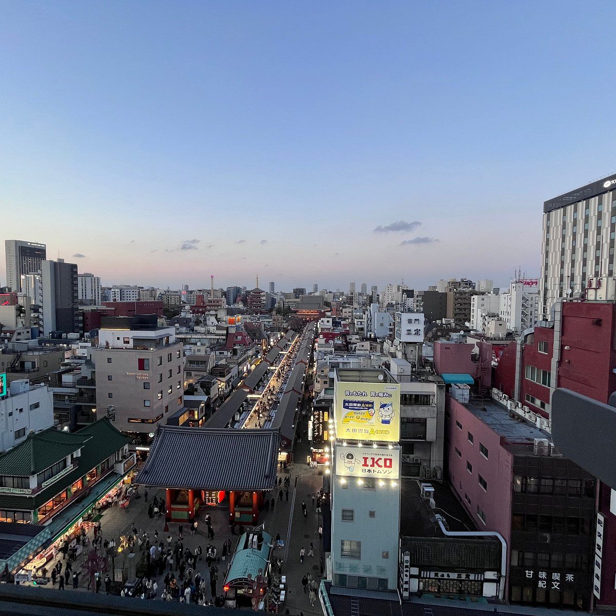Asakusa Culture Tourist Information Center