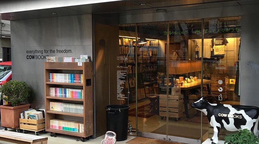 kindal nakameguro second hand store