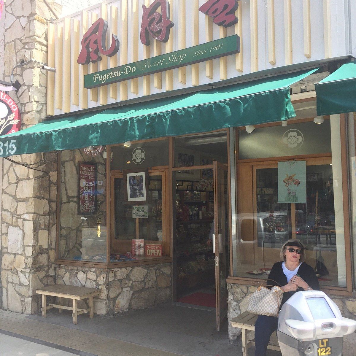 Fugetsu-Do Bakery Shop