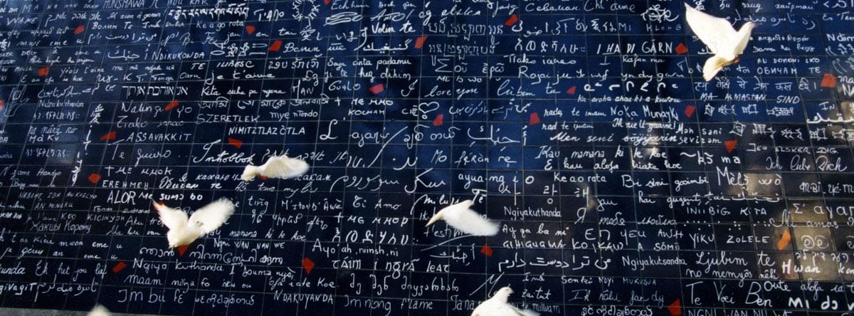 The Wall of "I Love You"