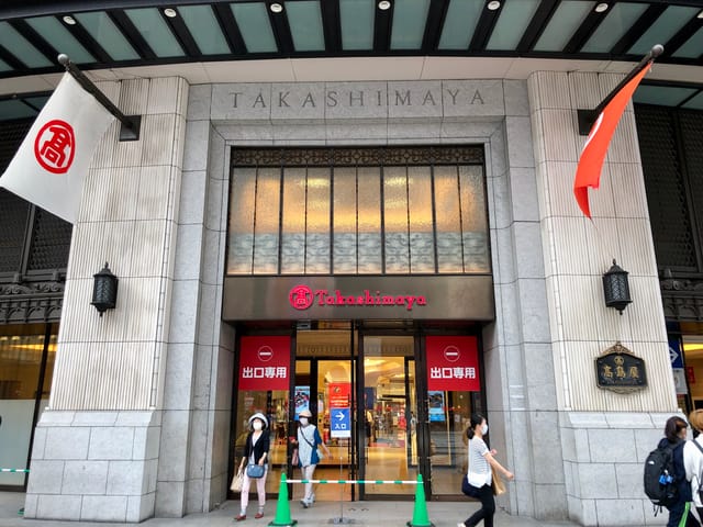 Osaka Takashimaya