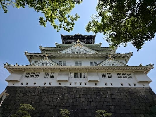 Osaka Castle