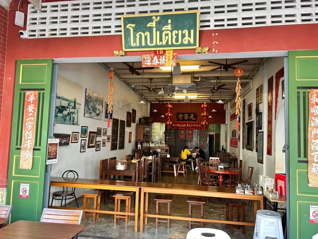 Kopitiam by Wilai