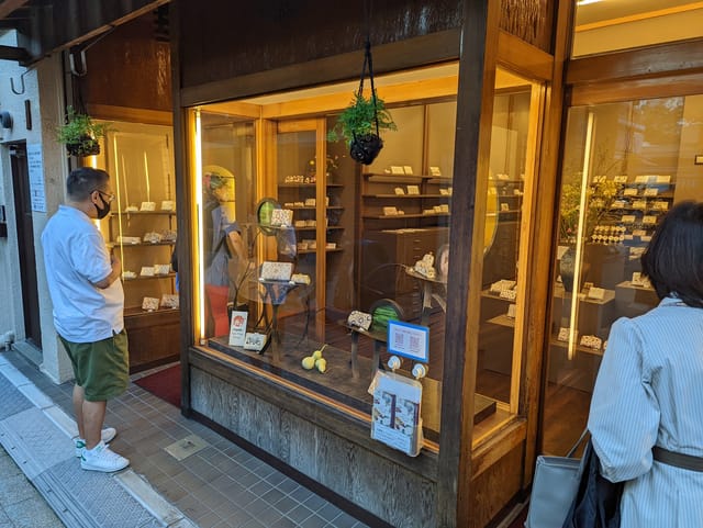 Bunkoya-Oozeki Asakusa Store